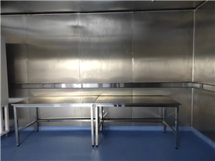 P3 Laboratory - Huanggang Disease Control